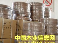 2.00mmľƤ��߅�l��Ԕ����B