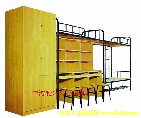 ��Ϫ��Ԣ��|��Ϫ�W(xu��)����|��Ϫ�F�ܴ�|��Ϫ�ߵʹ�|��Ϫ���ᴲ��Ԕ��(x��)��B