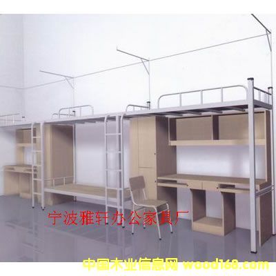 ���﹫Ԣ��|����W(xu��)����|�����F�ܴ�|����ߵʹ�|�������ᴲ��Ԕ��(x��)��B