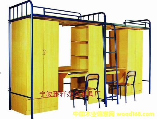 ��ɽ��Ԣ��|��ɽ�W(xu��)����|��ɽ�F�ܴ�|��ɽ�ߵʹ�|��ɽ���ᴲ