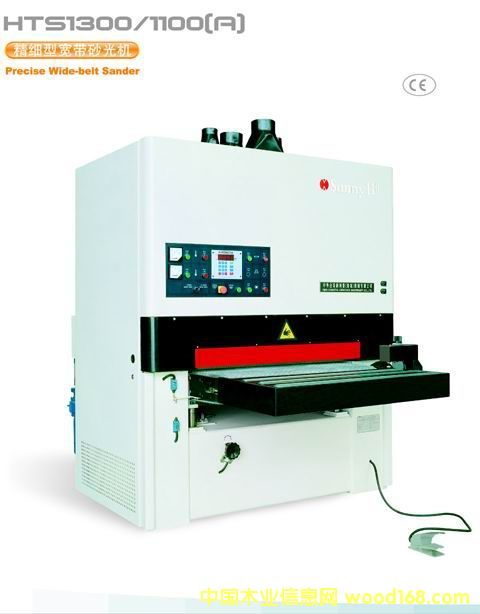 ��ɰ�C��Ԕ����B