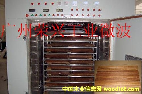 ΢���Gʽľ�ĸ��ﶨ���O(sh��)���Ԕ����B