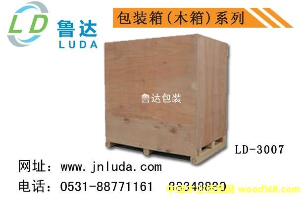 ���b����ľ��3007��Ԕ��(x��)��B