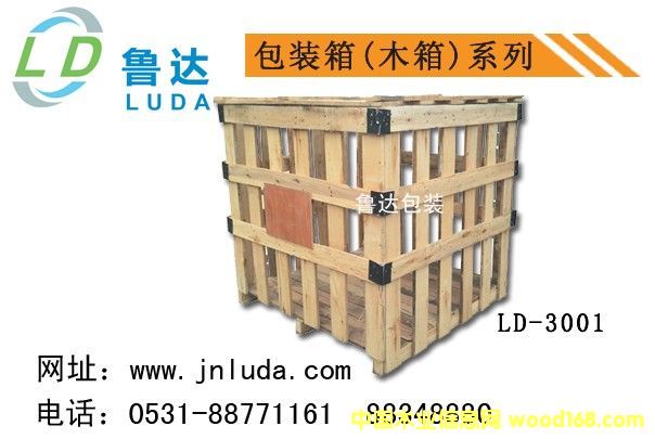 ���b�䣬ľ��3001