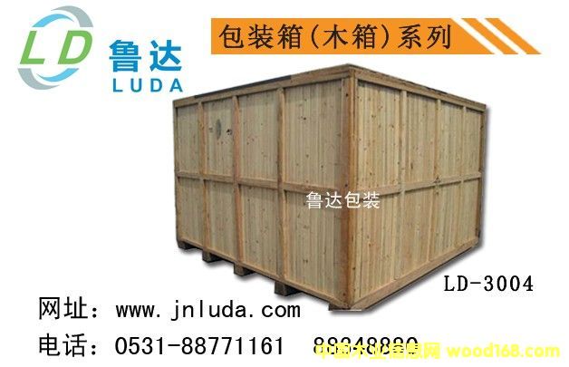 ���b����ľ��3004��Ԕ��(x��)��B