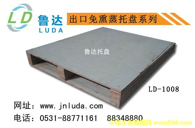 �z�ϰ��бP1008