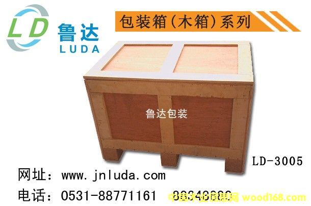 ���b����ľ��3005��Ԕ��(x��)��B