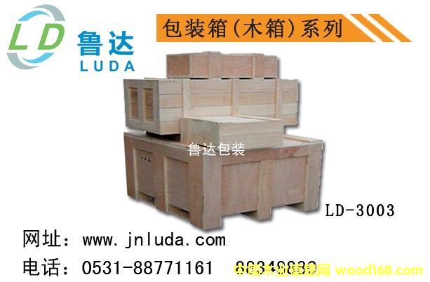 ���b����ľ��3003��Ԕ��(x��)��B