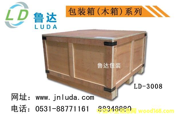 ���b����ľ��3008��Ԕ��(x��)��B