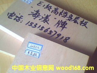 E1��(j��)�ߙn�h(hu��n)�����ӼҾ߰�