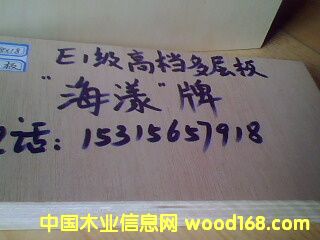 E1��(j��)�ߙn�h(hu��n)�����ӼҾ߰�