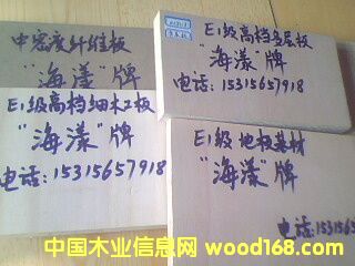 E1���ߙn�h(hu��n)���Ҿ߰壻