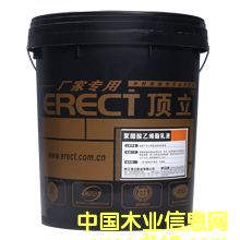  �Ѽ��zII�͵�Ԕ��(x��)��B