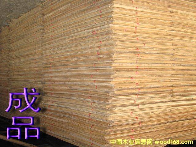 ��ľ�ΰ�����a(ch��n)�^�̵�Ԕ����B