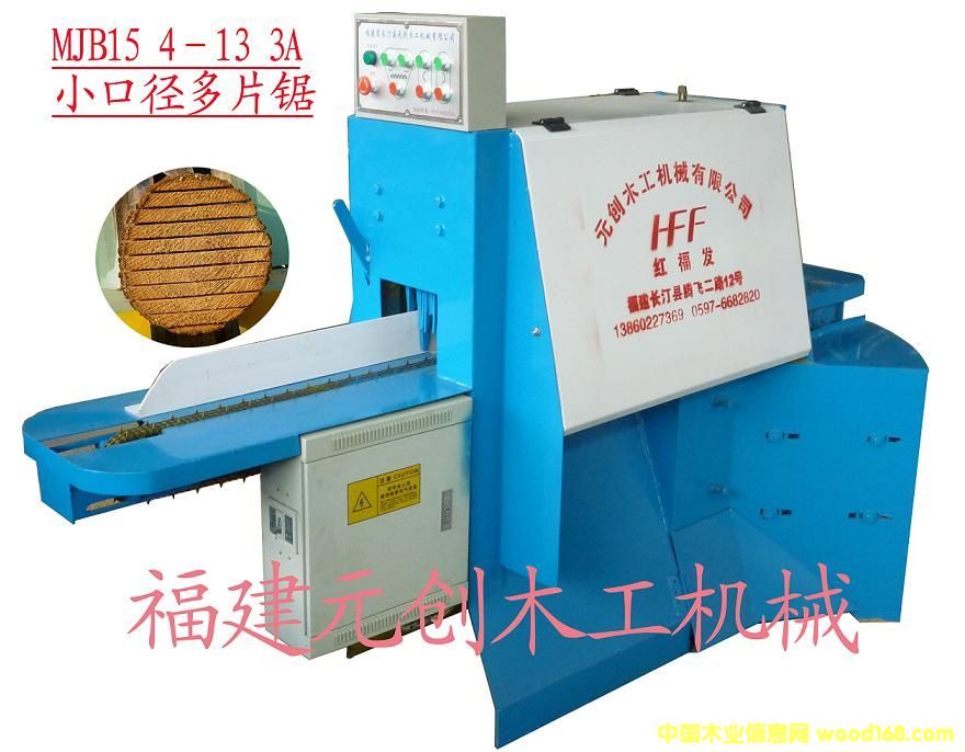 С�ڏ����S��Ƭ䏵�Ԕ����B