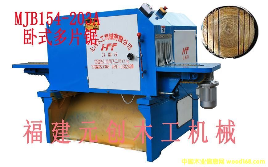 �Pʽ��Ƭ䏵�Ԕ����B