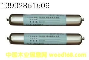 ����(y��ng)��ˮ��Ûֹˮ�z��ֹˮ�z���νM�ݾ۰����ܷ��z