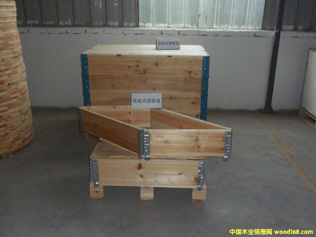 �������Ԕ����B