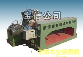 Һ����Ƥ�C