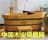 ��ľԡͰ/���ľԡͰ/����Ͱ