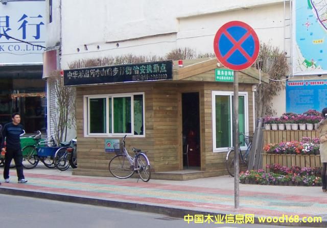 ����ͤ��Ԕ��(x��)��B