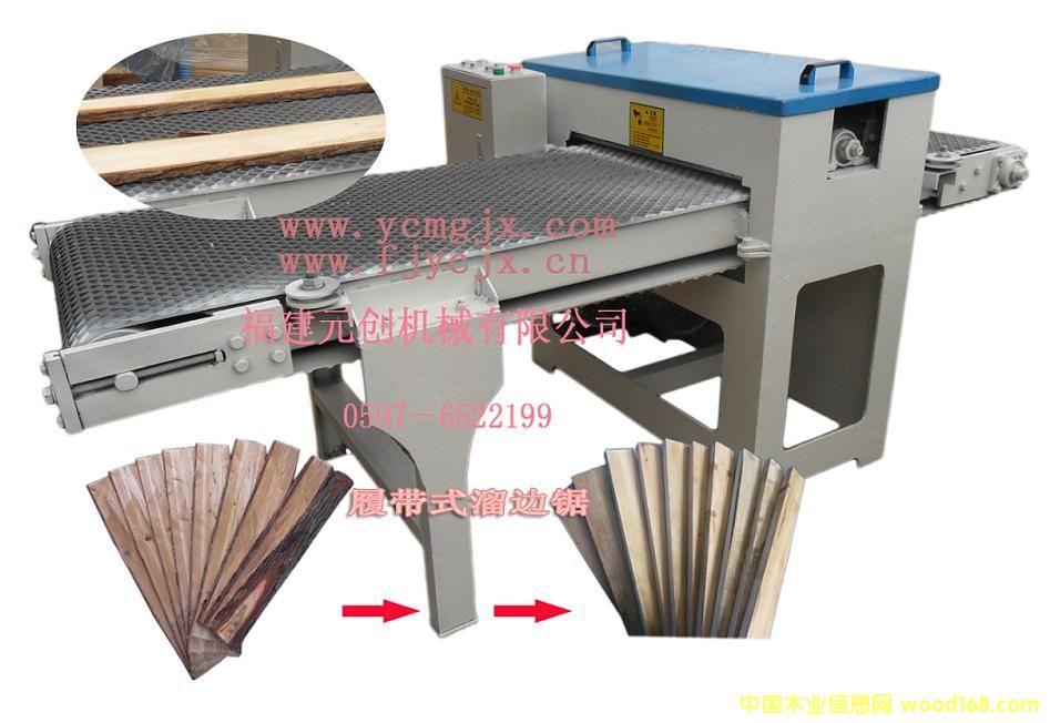 3-12�Ď�ʽ��߅䏵�Ԕ��(x��)��B