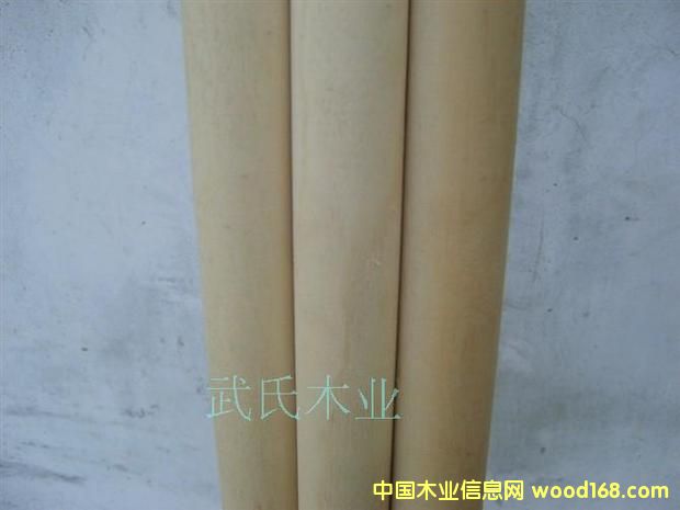 �����ӹ���Ԕ����B