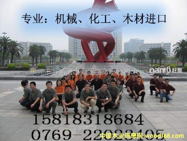 �që�S̴�M(j��n)�����P(gu��n)��˾����(b��o)�P(gu��n)����C(j��)��(g��u)��ľ���M(j��n)Ʒ��(b��o)�P(gu��n)��