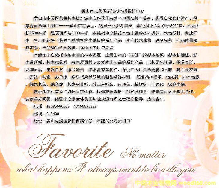 ľ�l��Ԕ��(x��)��B