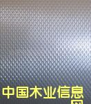 ����Ĥ��Ԕ����B