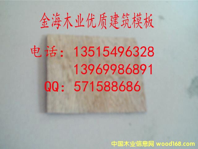 ���bƤ��Ԕ����B