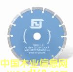 ����ʯ ���е�Ԕ��(x��)��B