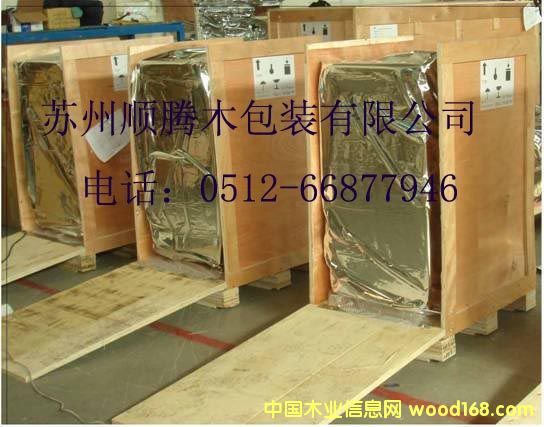 ��հ��b���Ԕ��(x��)��B