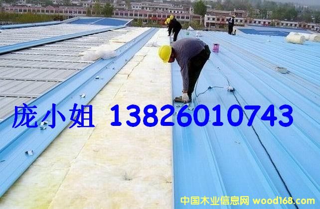 ���������ȫ�����������Უ���ް� 50MM ��Ԕ����B