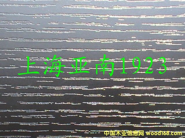 1923��Ԕ��(x��)��B