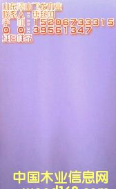 ��ľƤ��Ԕ��(x��)��B