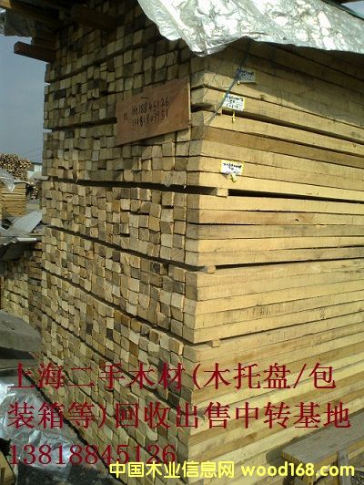 ���۸��Ҏ(gu��)���fľ��/ľ��/���n/���ϵ�Ԕ��(x��)��B