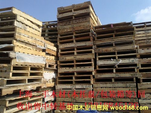 ���ն���ľ�бP  ���b�� �����fľ�� ��(k��)��̎��ľ�ĵ�Ԕ��(x��)��B