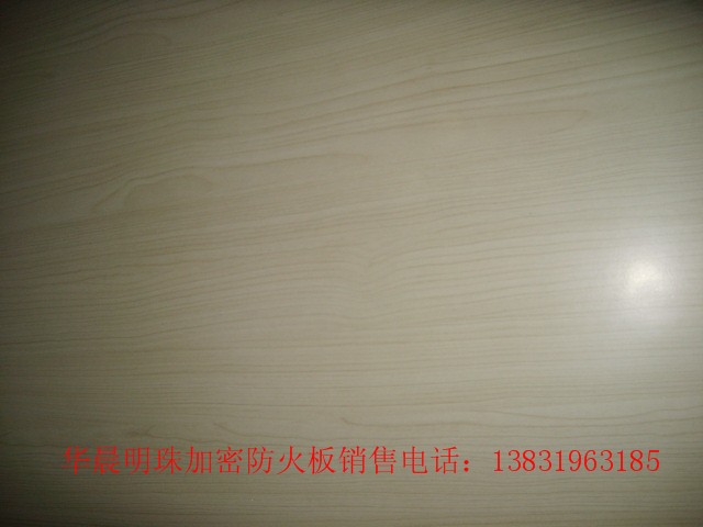 �����ח���Ԕ��(x��)��B