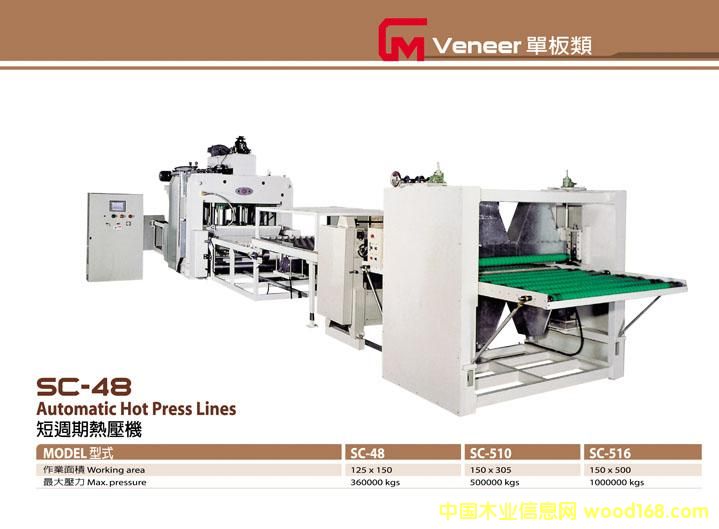 �_(t��i)�������ډ��N���a(ch��n)��