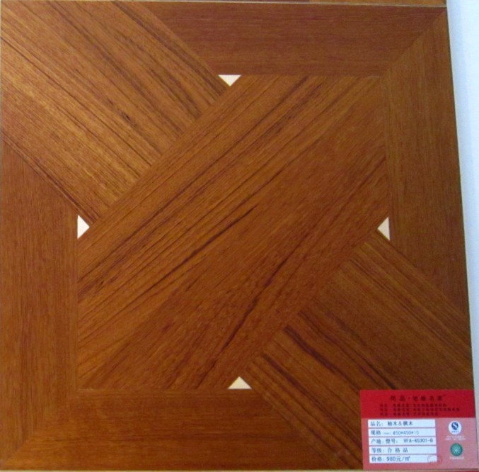 ��ľ�c��ľ45301B