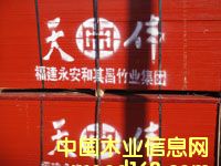 ���z���Ԕ����B