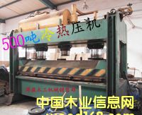 500����ቺ�C(j��)��Ԕ��(x��)��B