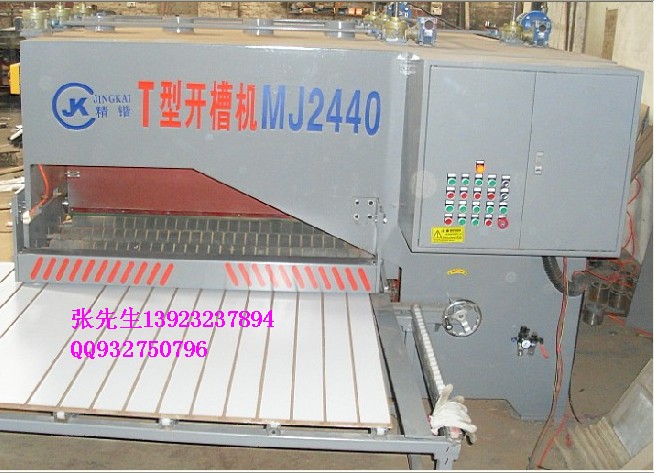 T���_�ۙC(j��)�f�ò۰�C(j��)��Ԕ��(x��)��B