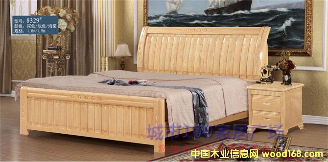 ���u�p�˴� ��(ji��n)�s��(sh��)ľ�� ��(j��ng)���P�ҼҾ� ���ž�8329#��Ԕ��(x��)��B