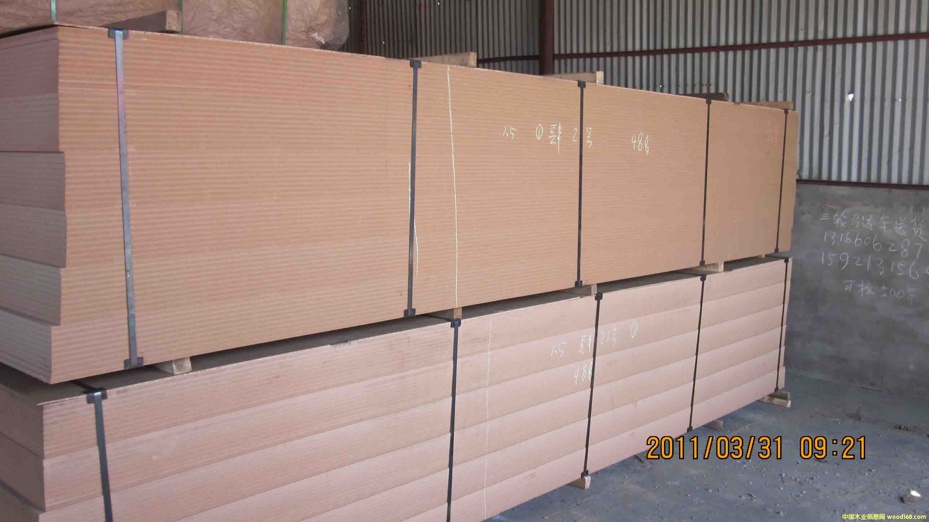 1220*4880*9mm�h(hu��n)���ȼ�(j��)�֞�,E2,E1,P2