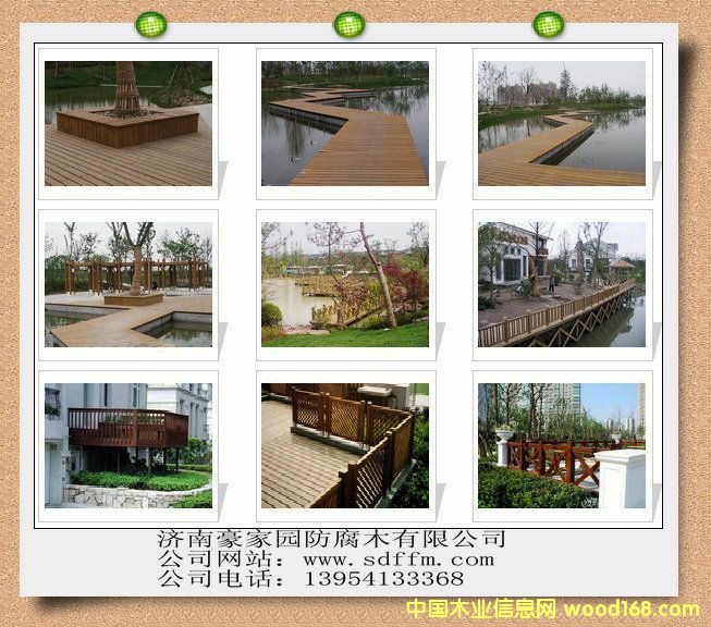 ������ľ��ͤ������(j��)�Ϸ���ľ��ͤ����ɽ�|����ľ��ͤ����Ԕ��(x��)��B