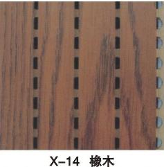 X-14��Ԕ��(x��)��B