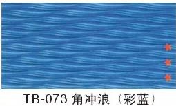 TB-073��Ԕ��(x��)��B