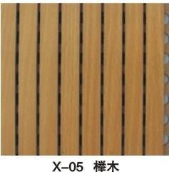 X-05��Ԕ��(x��)��B